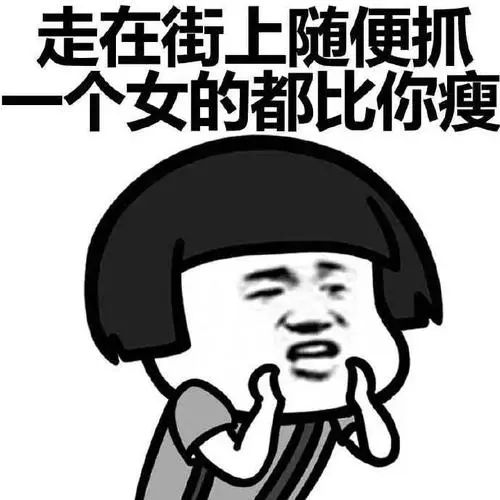 鏃ユ湰鑳栧閫嗚,鏃ユ湰鑳栧