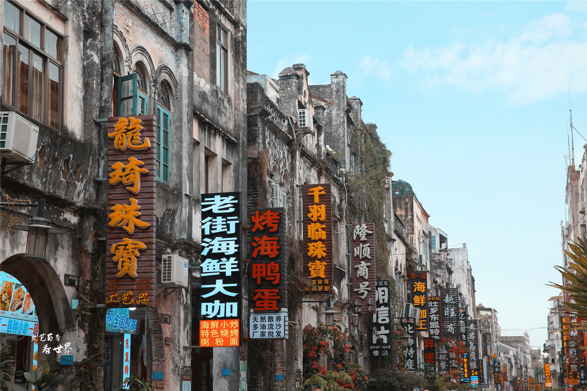 许多北方人离开三亚去北海过冬,北方人去三亚过冬好吗