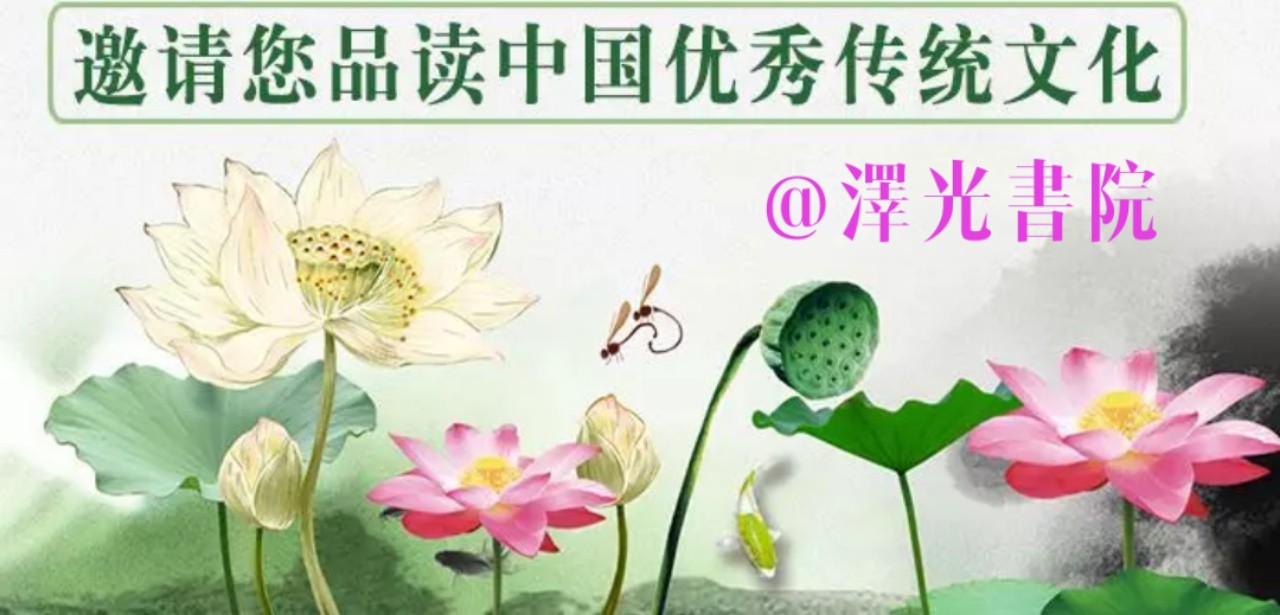 世界上笔画最多的字172画怎么读,笔画最多的汉字172画怎么写