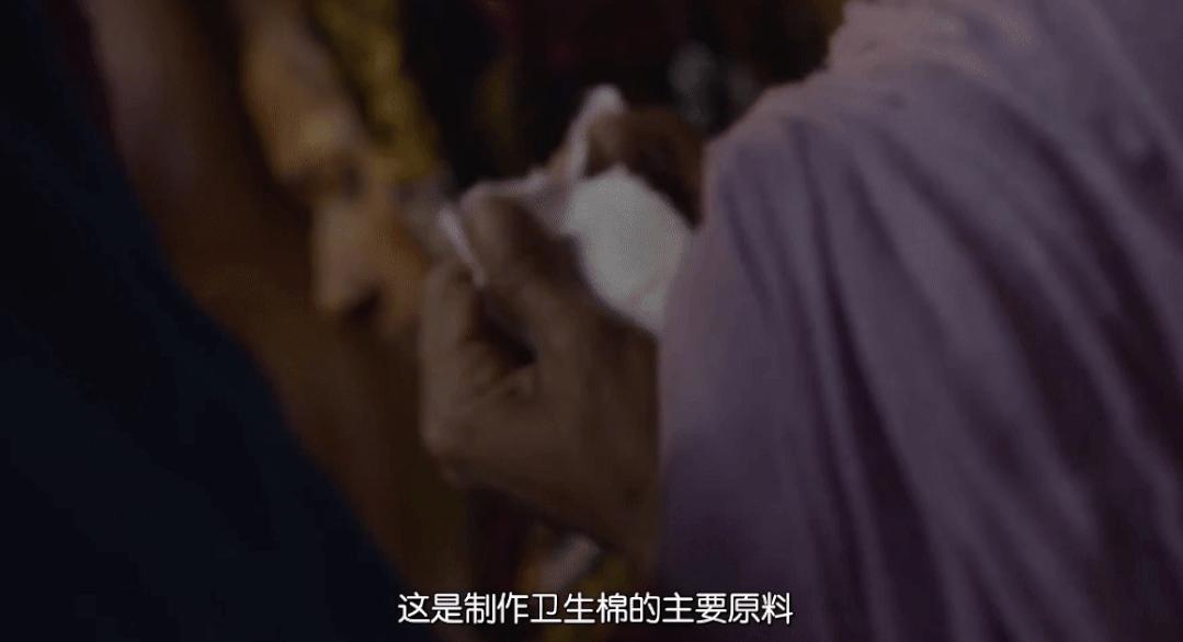 奥斯卡最佳短片记录印度女人争取卫生巾自由,卫生巾是怎么做成的