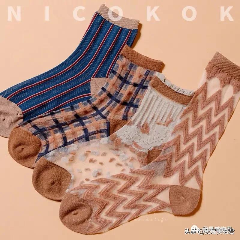 5家私藏淘宝袜子店！十几元的袜子把牌子货爆成渣渣