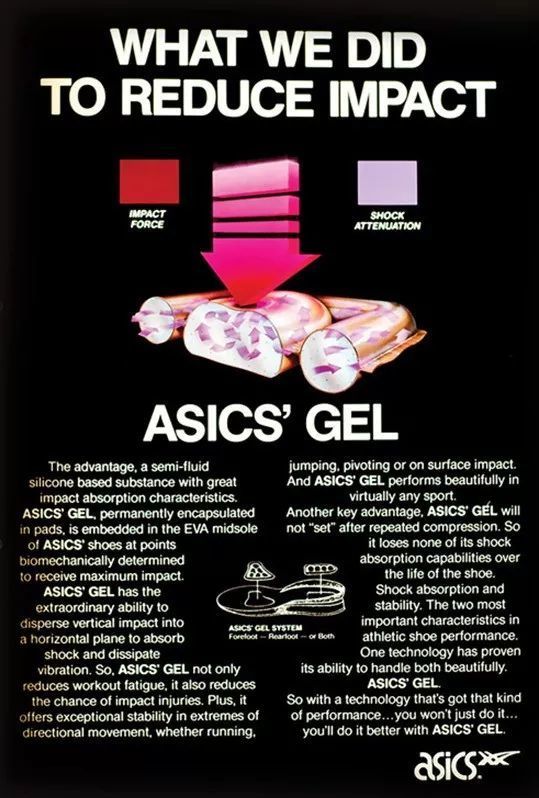 asics顶级薄底跑鞋,一蛋成名海苔肉松卷