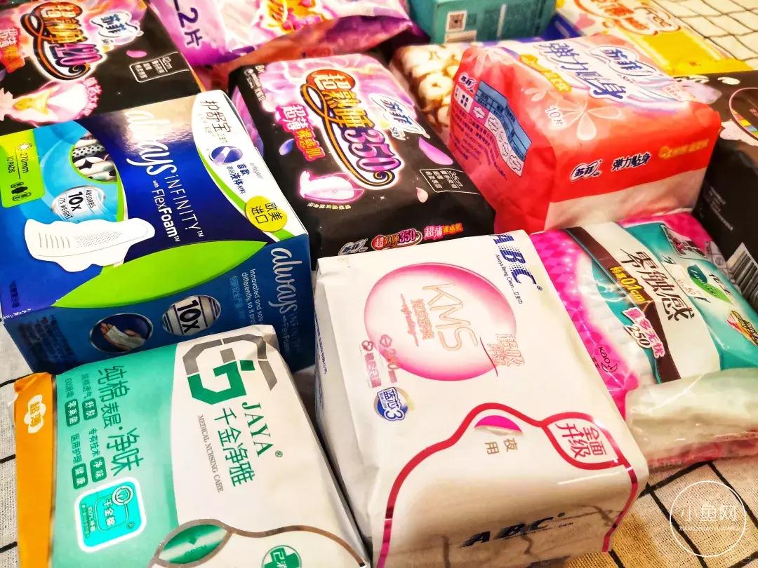 十大致癌卫生巾 (十大致癌卫生巾黑名单都有哪几种)