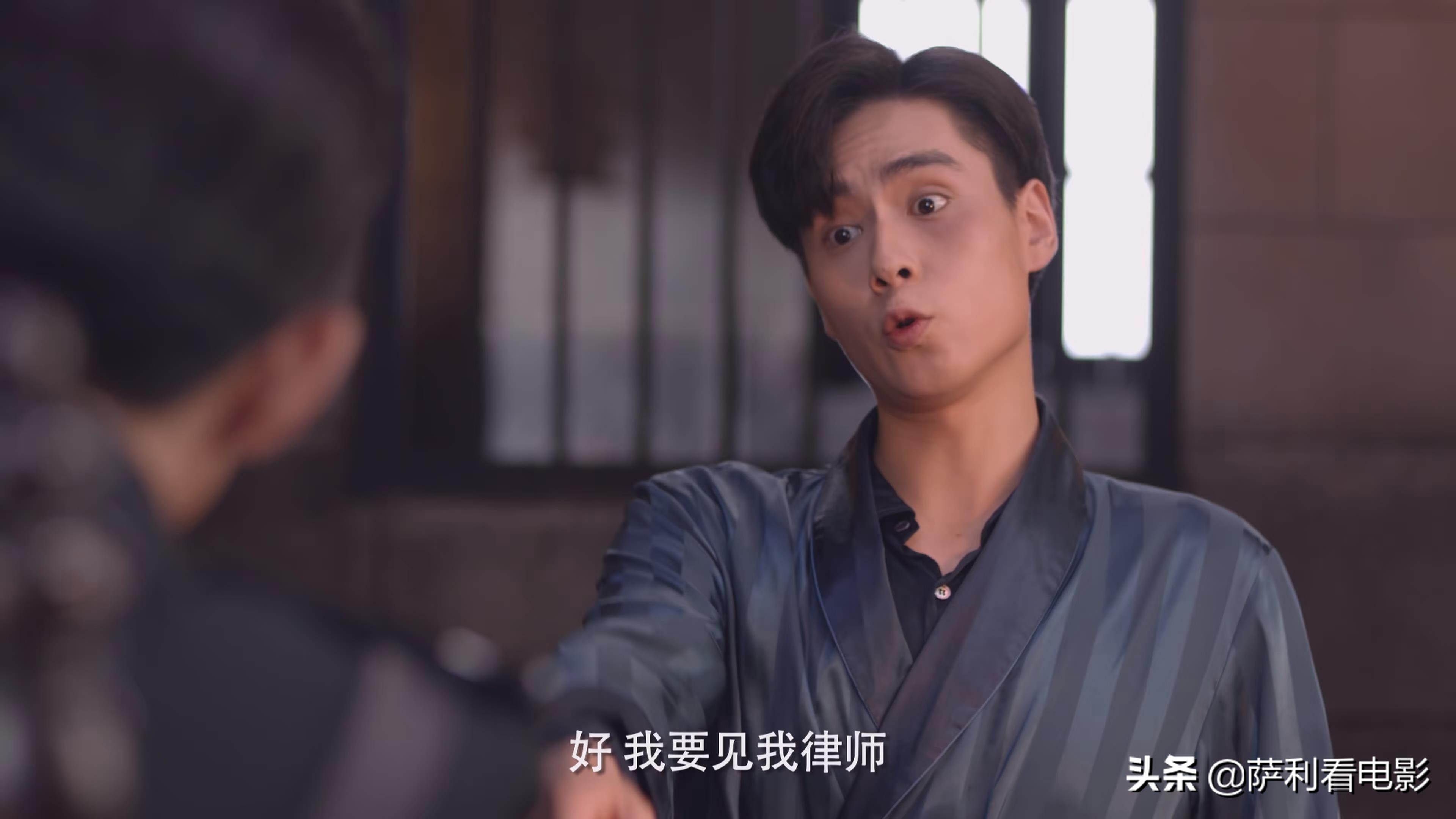 民国奇探三土和乔探长,民国奇探乔楚生八大金刚