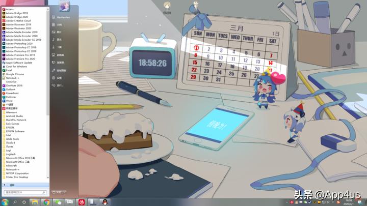 Windows妗岄潰缇庡寲鏁欑▼,妗岄潰缇庡寲鏁欑▼win10浠縨ac