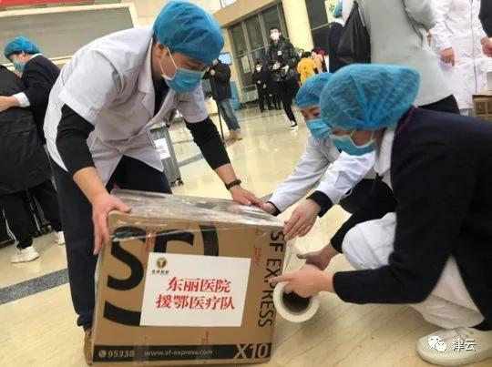 东丽区有发展吗,天津东丽区为什么没发展