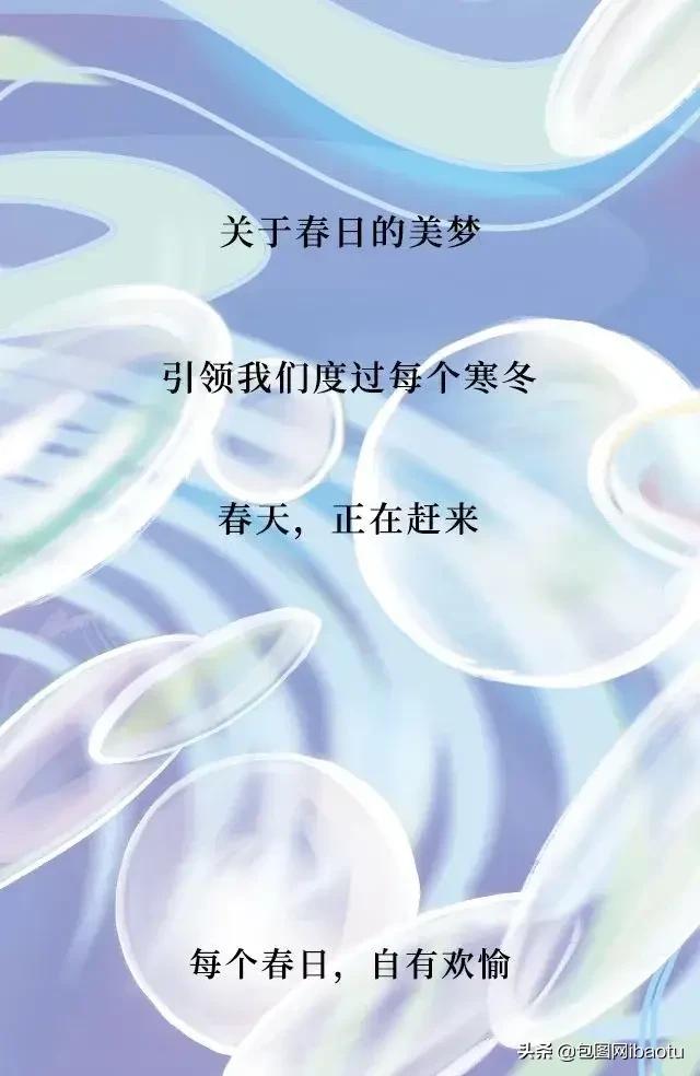 冈本你真行！不好好卖套，居然来搞艺术？