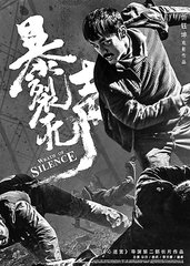 小长假做什么工作比较好,假期看的电影大片推荐