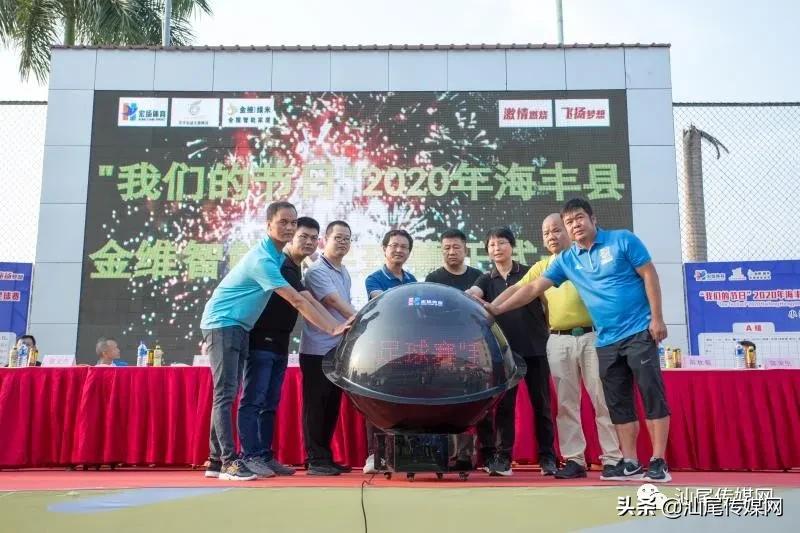 足球盛事,最新足球盛事