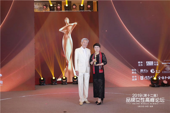 中国红·红木蘭10天连获两大殊荣这一刻只为民族品牌