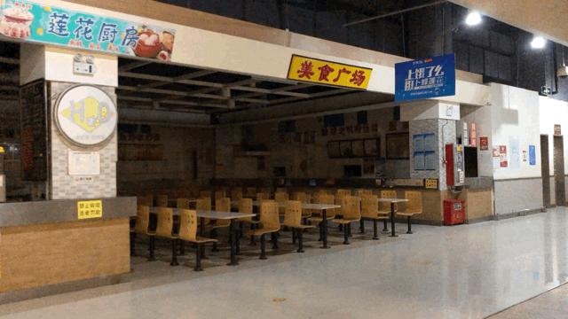 生意惨淡！店铺关门！徐州卜蜂莲花，怎么变成现在这样了？