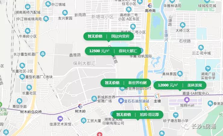 长沙四大名校一校两址配套楼盘,长沙新楼盘配套学校明细