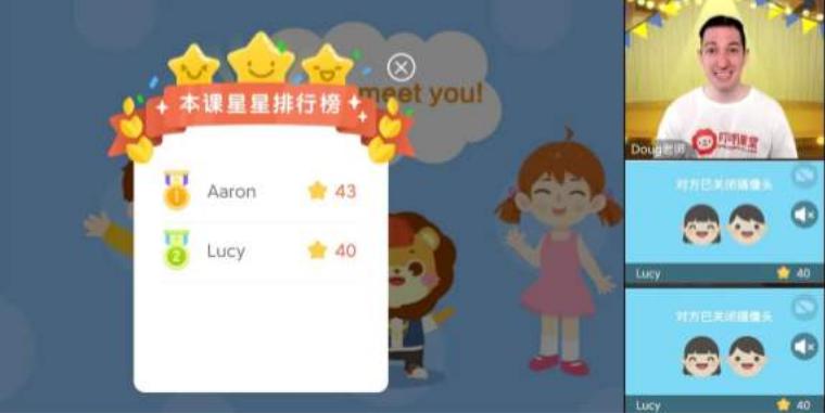 vipkid和久伴,vipkid和久伴课程哪个好