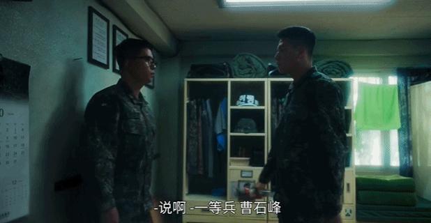 豆瓣9.1,韩国又拍出一部禁忌之作