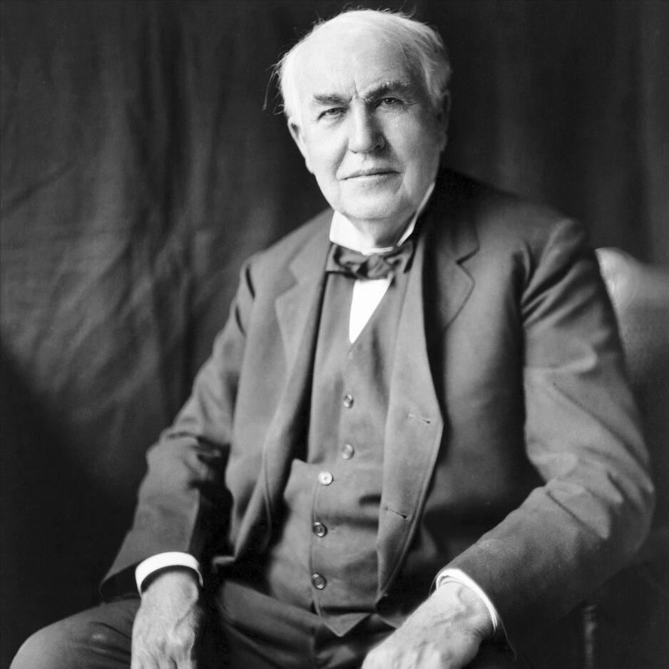 现代照明的发展,照明灯具的发展