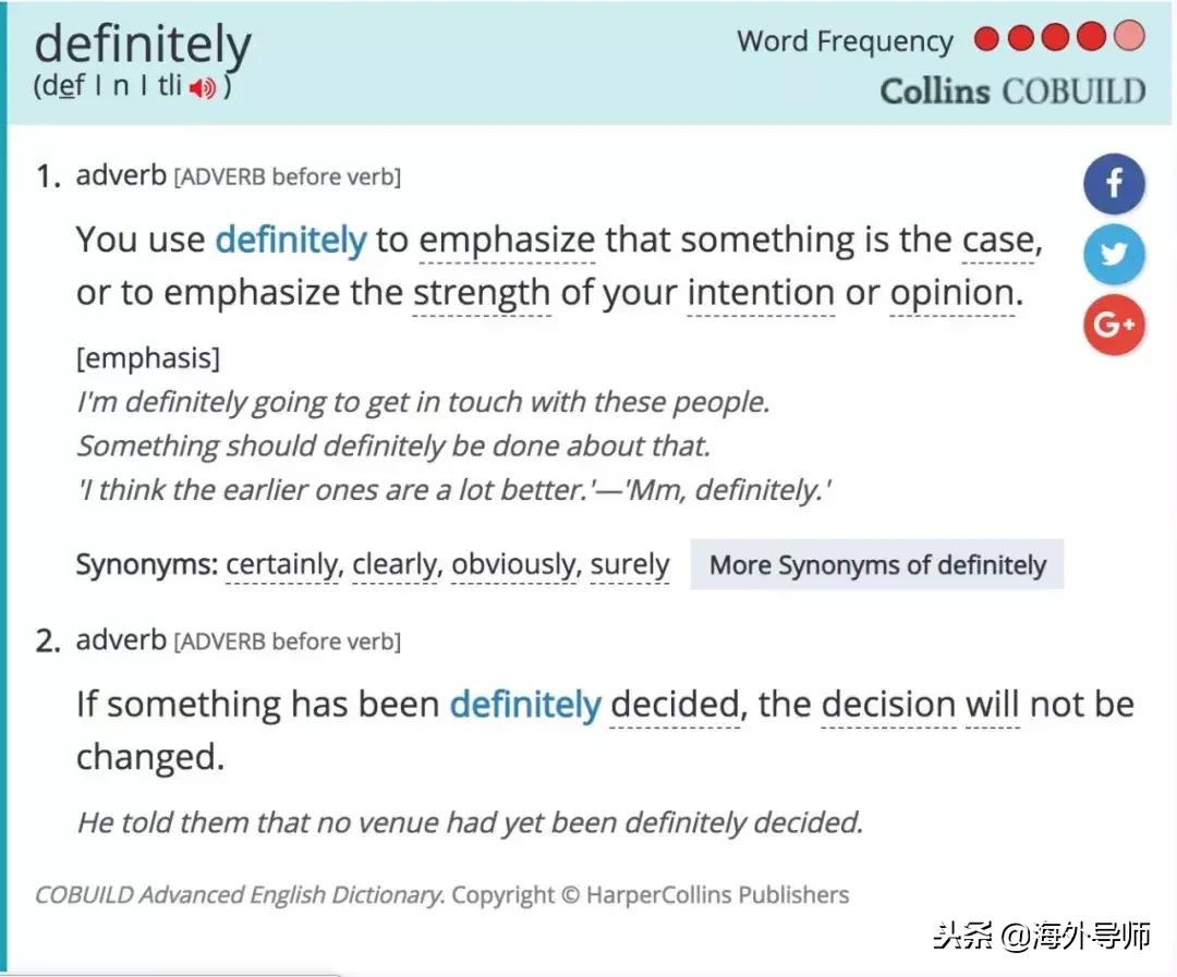 最权威的英文发音词典,英语发音词典推荐