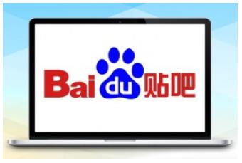 流量为王？百度贴吧引流脚本免费分享——第五期