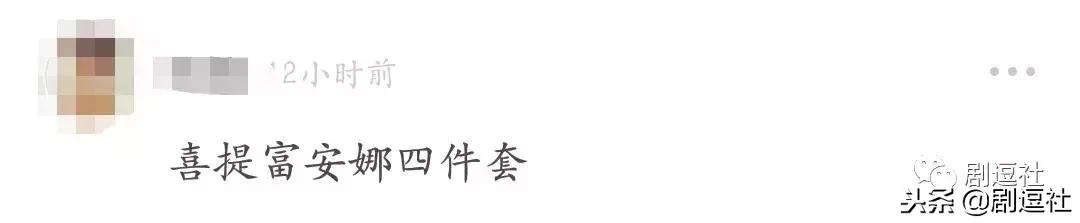 诸神时代维密合集,诸神时代维密版