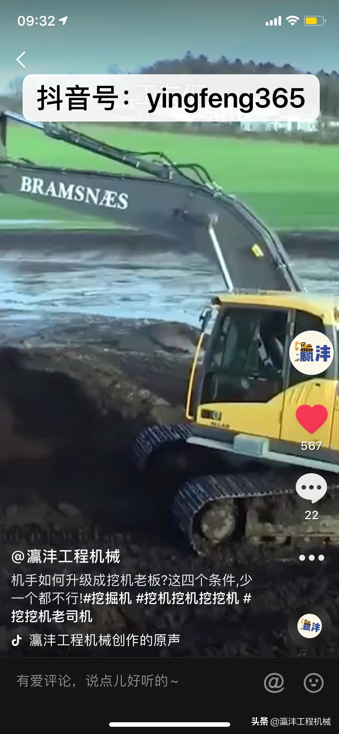 汽车发动机和汽车有什么区别,汽车发动机跟拖拉机一样