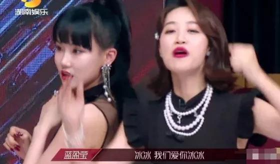 蓝盈莹为什么离开北京人艺,蓝盈莹为什么离开北京艺术剧院