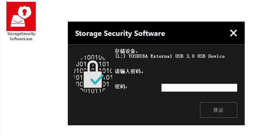 东芝超薄硬盘,东芝企业级硬盘评测