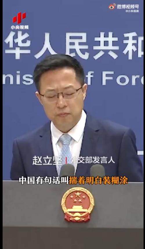 又一澳洲热门产品受阻！澳媒：澳洲留学业务遭中国中介叫停