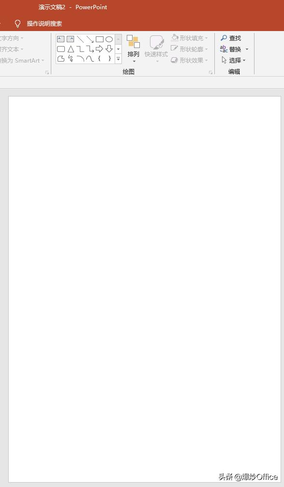 如何给word文档加花纹边框,如何给word文档中表格加边框