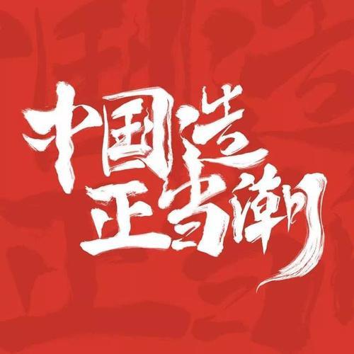 珠江钢琴拥有多个自主钢琴品牌,珠江钢琴在国产品牌中什么水平