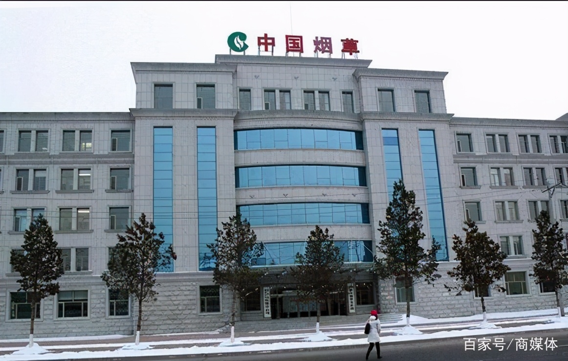 烟草公司,烟厂待遇真的很好吗