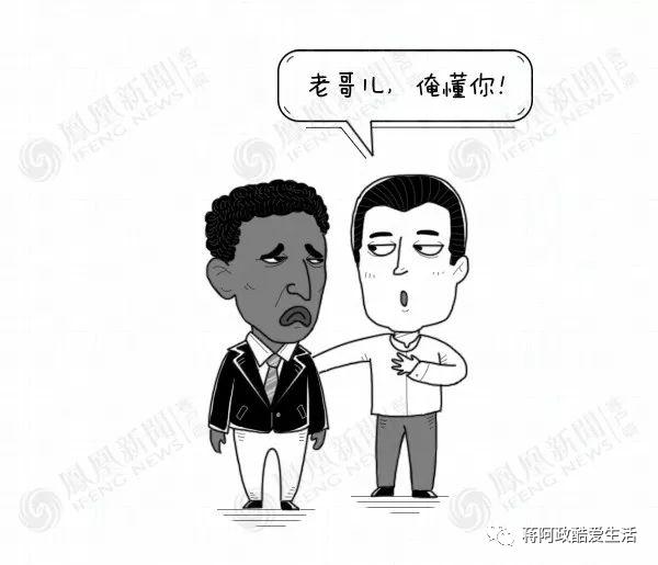 可怜之人必有可恨之处——辩证看待美国黑人遭遇的不公