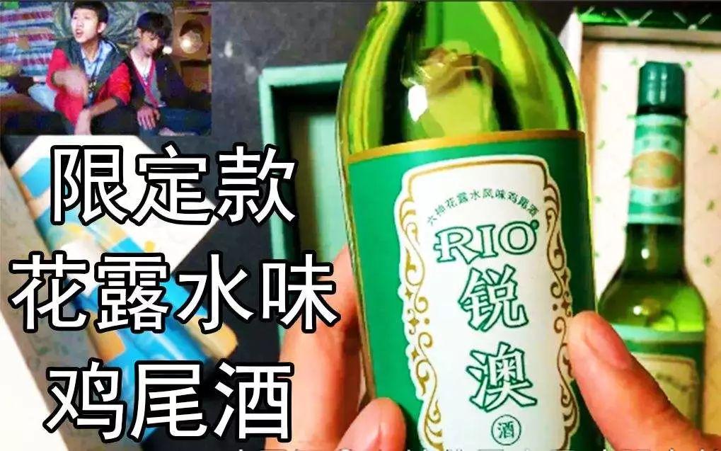 风油精和花露水都能去污吗,风油精可以跟花露水一起用吗