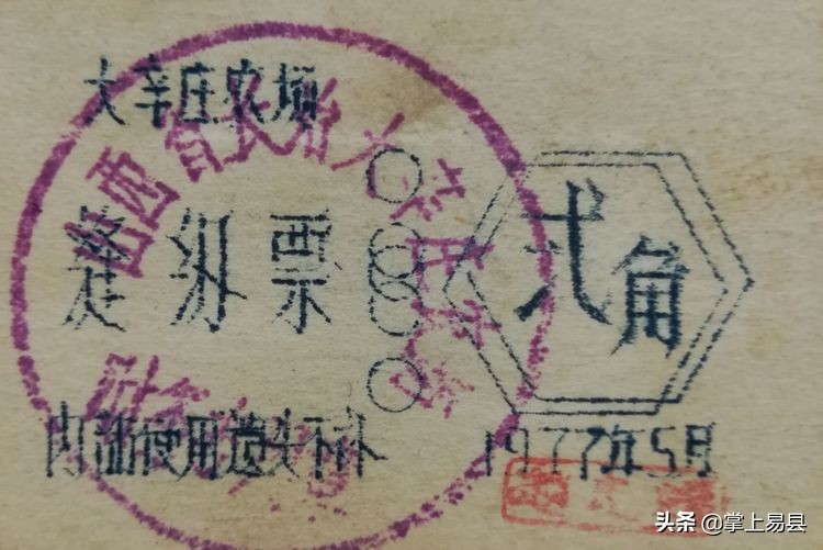 布票的收藏方法,哪种布票值得收藏