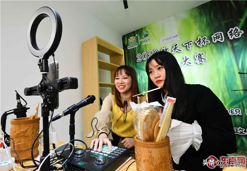 林博会最新直播,林博会现场直播