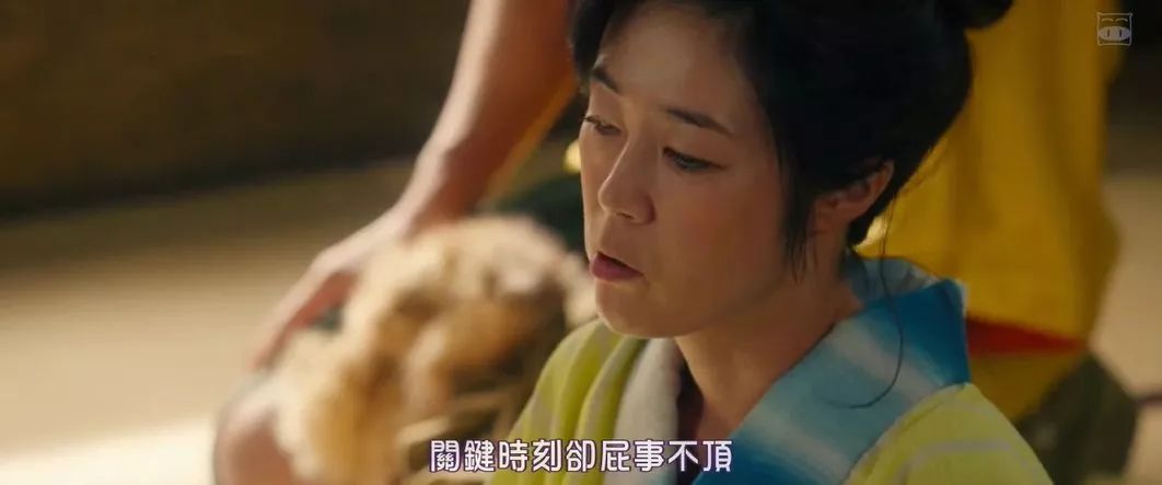 四倍速飙车，岛国男神的新片不同凡响