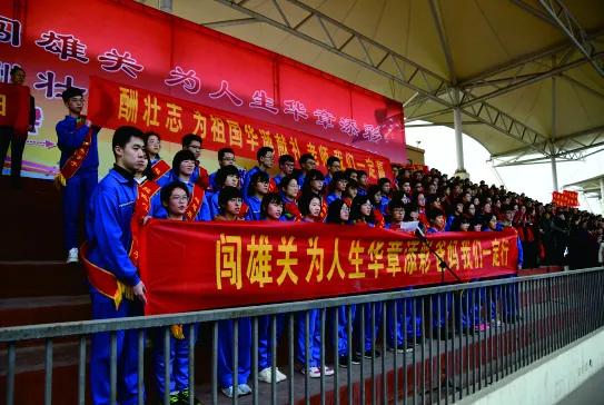 2022邯郸市第一中学本科率,邯郸中学2020年排名