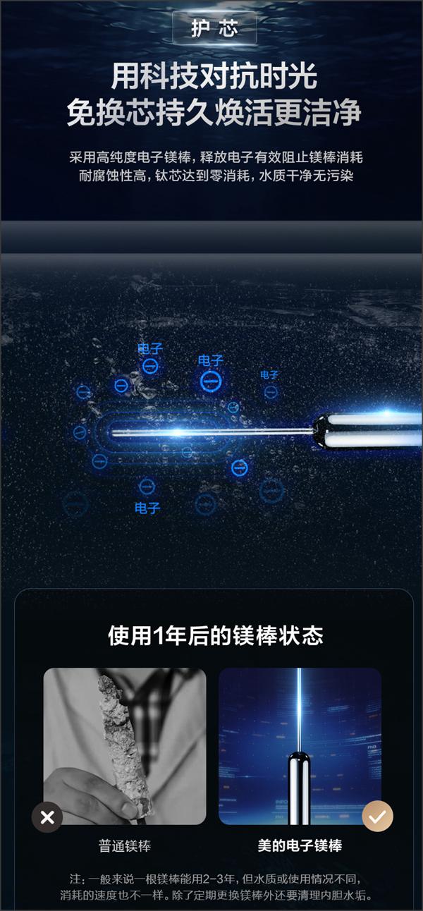 储水式电热水器怎么选购技巧,厦门奥华斯恒温电热水器选购