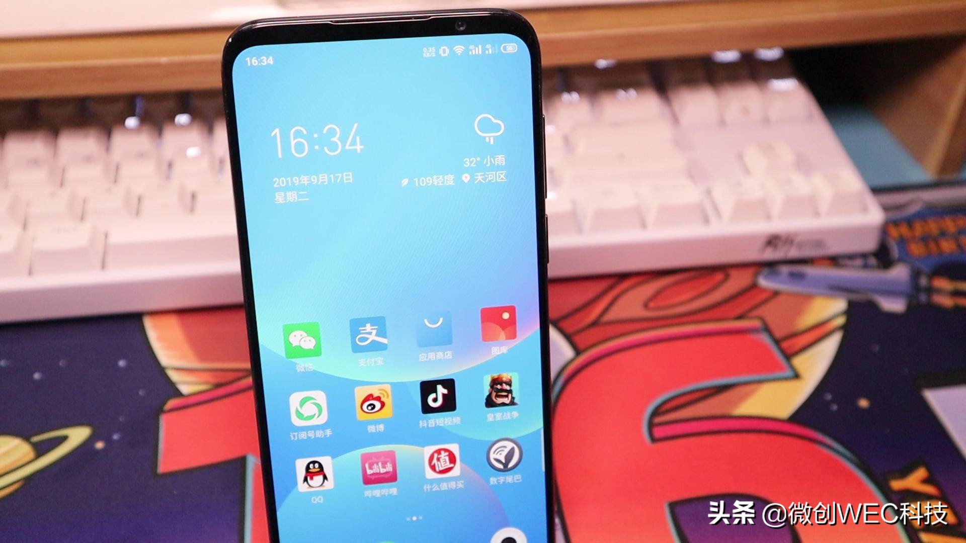 flyme8体验版推送,flyme8体验版什么时间推送