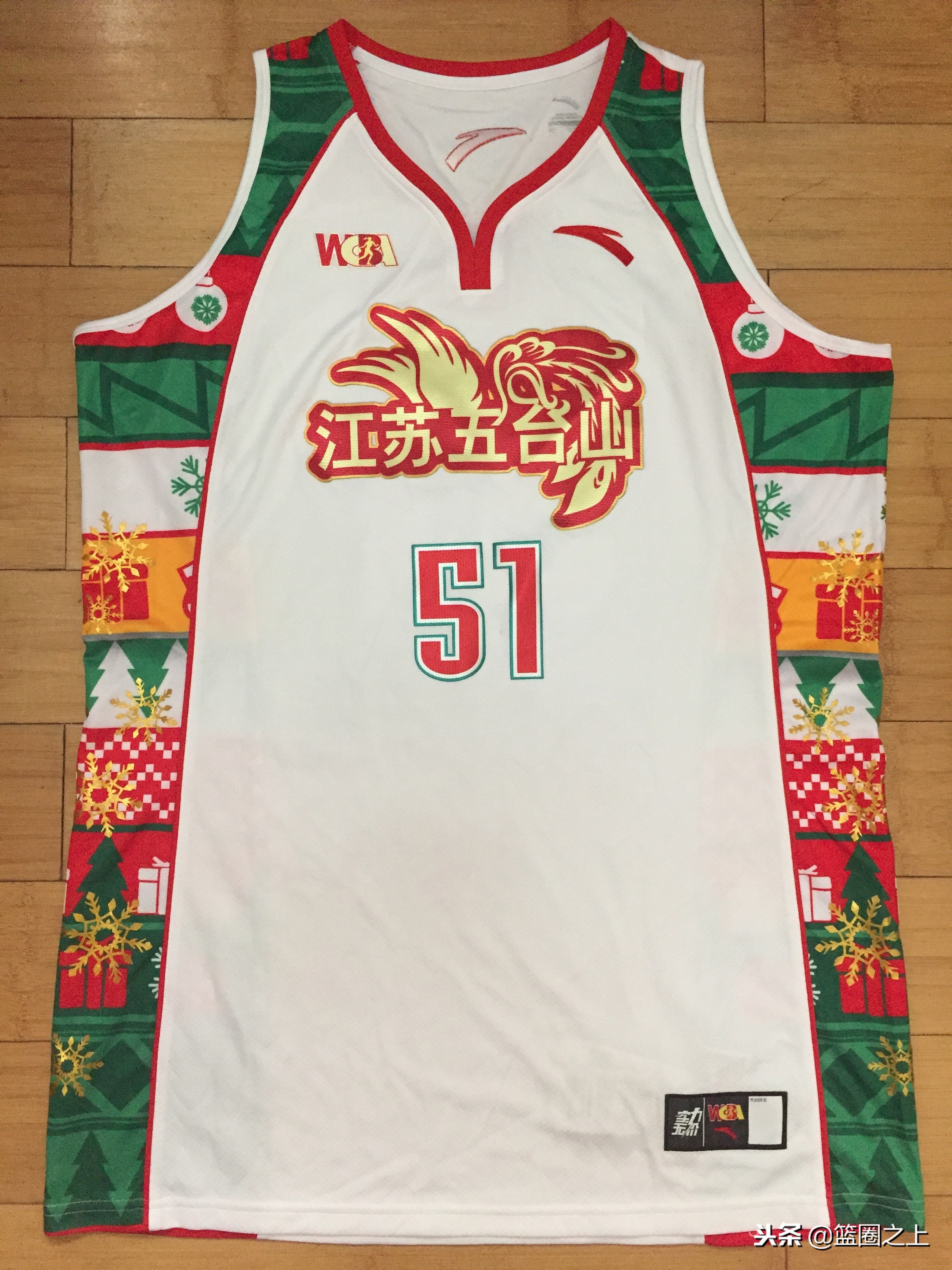 真是美如画,女篮球员好看的球衣