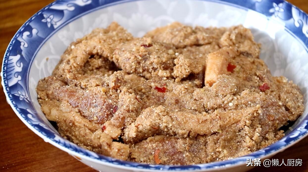米粉蒸肉不要红薯土豆,米粉不要猪肉怎么做