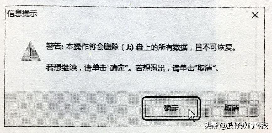 如何使用新硬盘做系统启动盘,无需u盘从硬盘启动安装操作系统