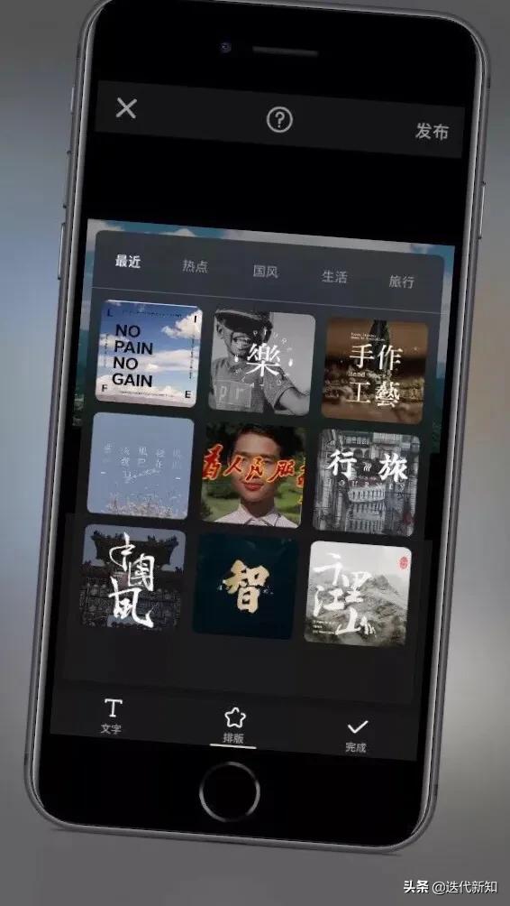 做动画视频制作app推荐,抖音制作视频的软件app