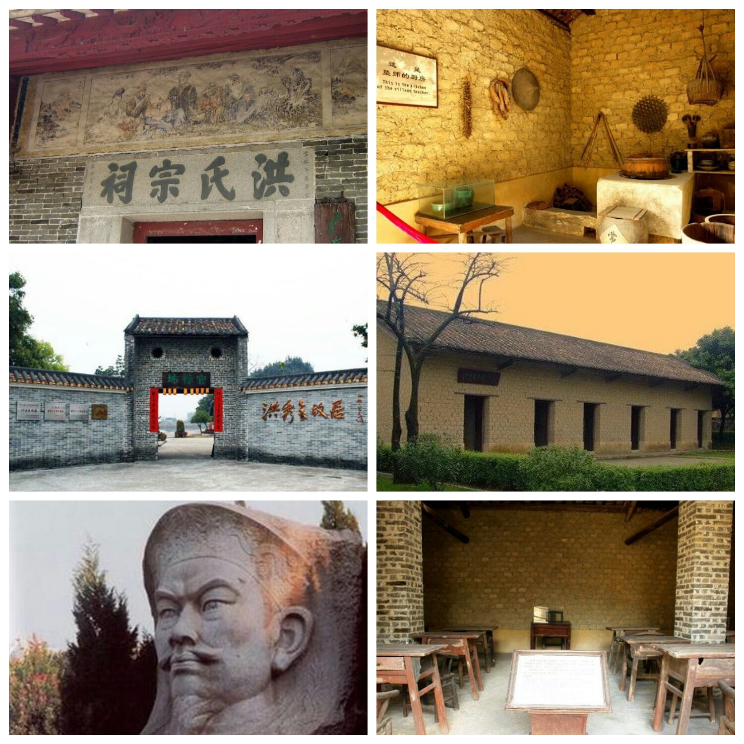 广州隐藏的小众景点,广州花都区冷门景点