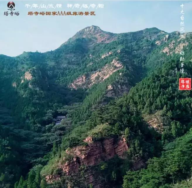 成山头始皇东巡演出时间,秦皇东巡演出