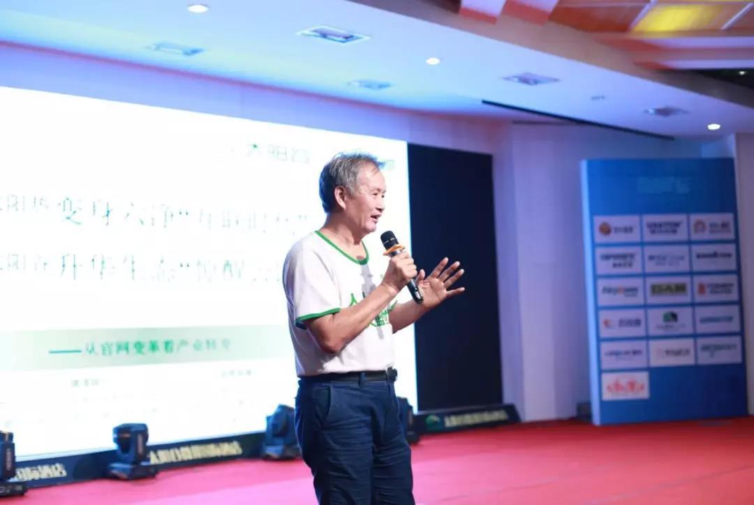 德州首富黄鸣,太阳能老板黄鸣