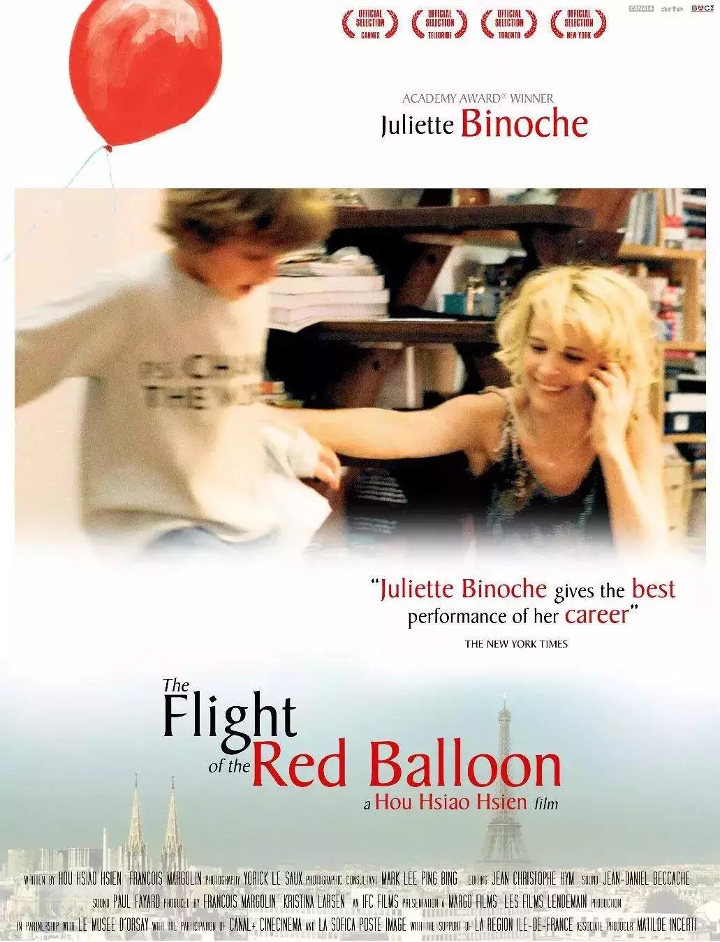 3岁儿童必看的十部电影,3-13岁100部经典儿童电影专业分级