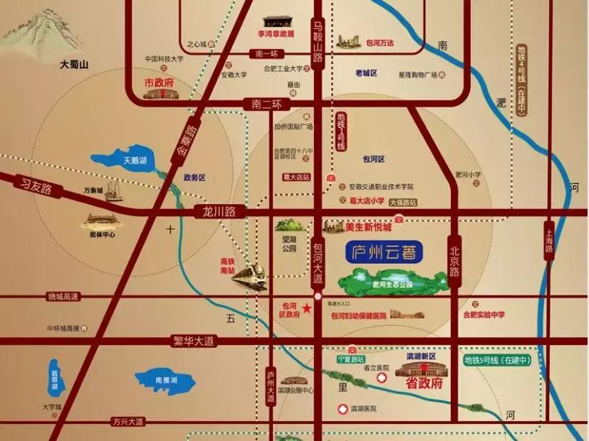 淝河板块屯溪路小学,合肥淝河片区屯溪路小学