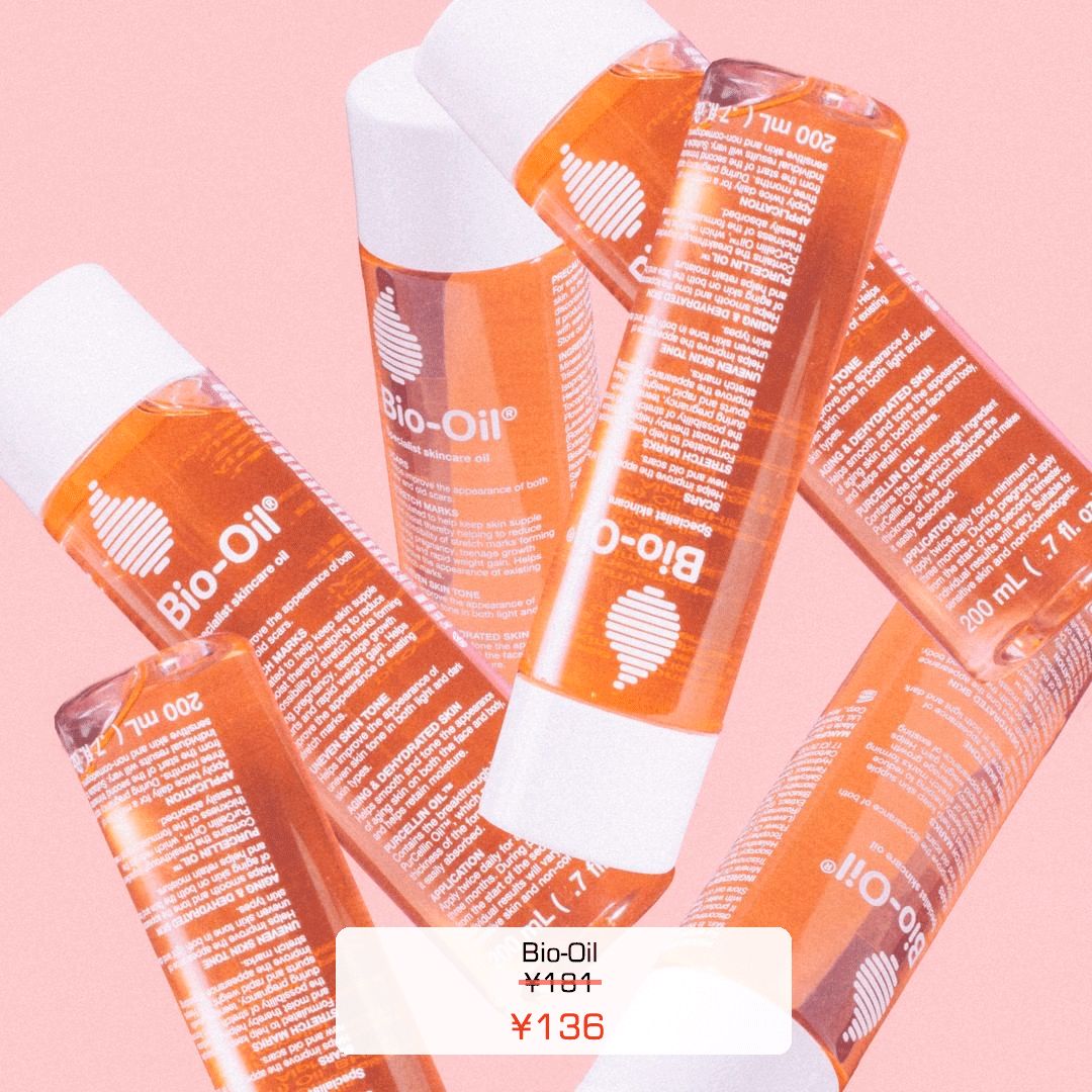 一般人都不会告诉你的小秘密,一般不告诉你的护肤秘密