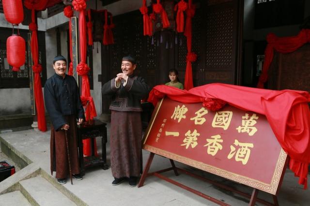 绍兴酒女儿红文化,绍兴女儿红酿酒有限公司的酱酒