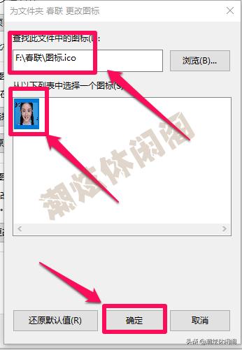 windows10怎么设置把照片顶置,windows10怎么去掉照片编辑栏