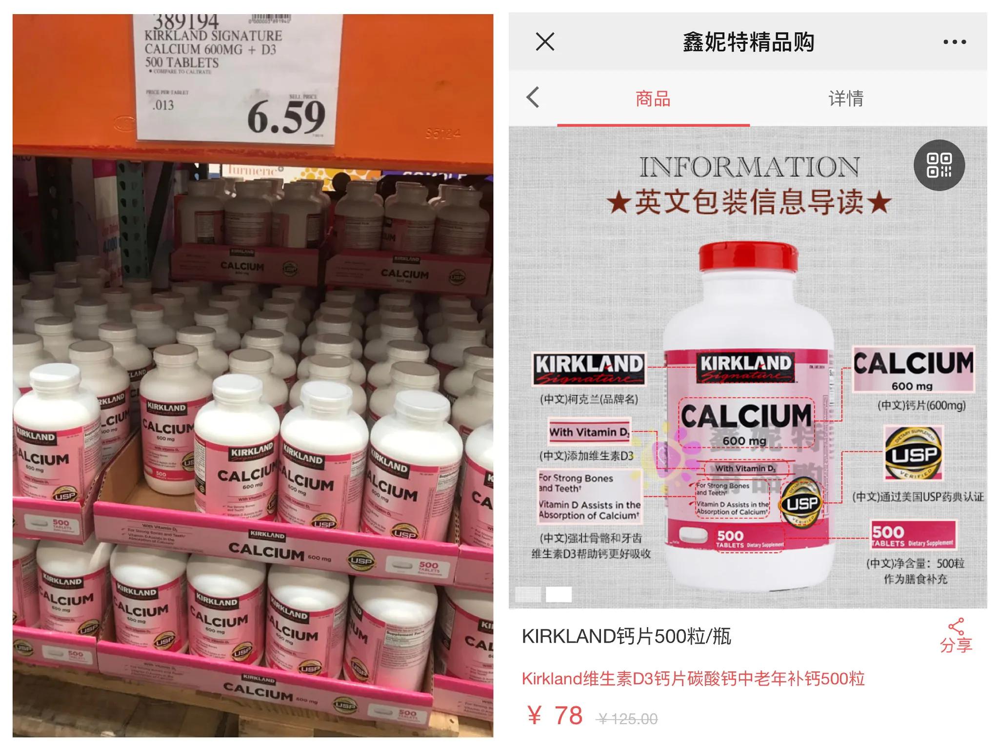 说实话代购靠谱吗,代购怎么赚钱